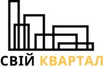 ЖК Свій Квартал