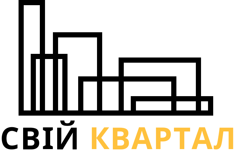 ЖК Свій Квартал